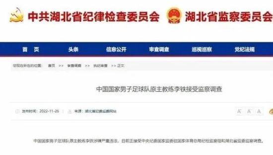 亚洲色图欧美自拍