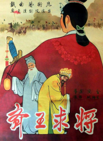亚洲色图欧美自拍